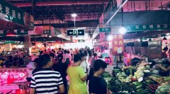 農(nóng)貿(mào)市場(chǎng)的規(guī)劃與建設(shè)需要注意什么？